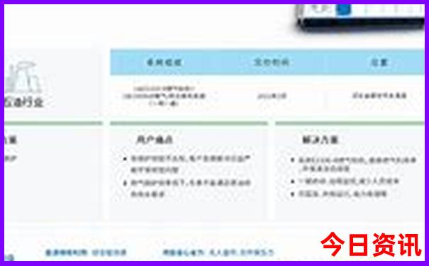 西安后海必去三个地方