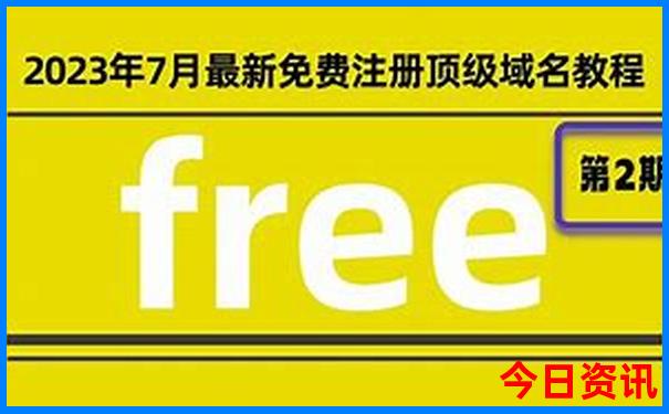 湖南长沙附近旅游十大必去景区
