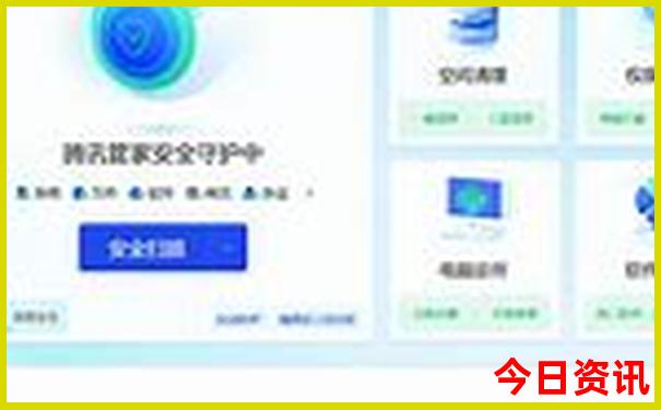 深圳游玩景点排行榜前十名