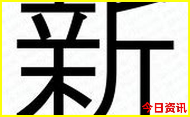 六七月份旅游必去的十大地方